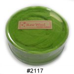 紐西蘭針氈羊毛-蘋果綠(30g裝)