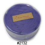 紐西蘭針氈羊毛-淺紫色(30g裝)