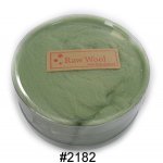 紐西蘭針氈羊毛- 薄荷綠(30g裝)