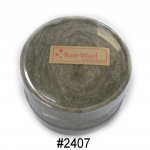紐西蘭針氈羊毛-棕灰(30g裝)