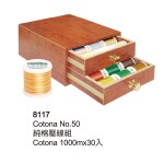 迷你雙層木櫃-Cotona No.50 純棉繡線-1000m(30顆裝)