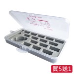 梭心收納盒(15入)-for Bernina大梭心+梭殼 【買5送1】