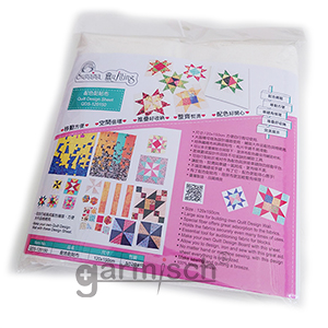 Sew Mate tHK DRL-150 Design Layout Sheet | QDS-120150 Quilt Design Sheet | QDSL-120150 ~]