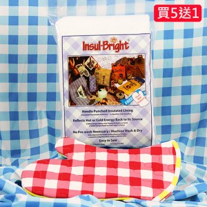 美國 Insul-Bright 隔熱鋪棉-45"x36"【買5送1】