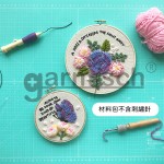 毛線刺繡材料包-紫玫瑰+蝴蝶(7